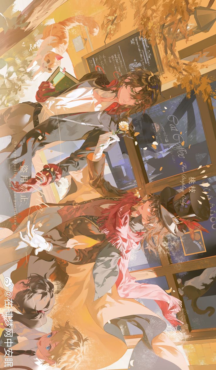 Audrey Hall - Justice