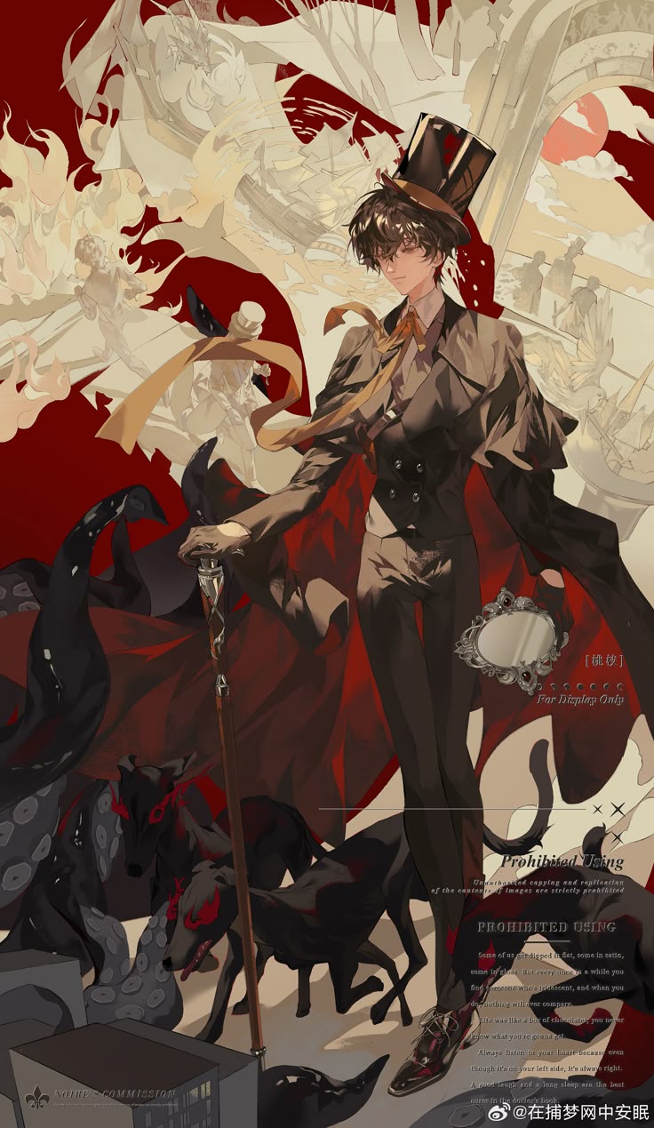 Klein Moretti - Tarot Club