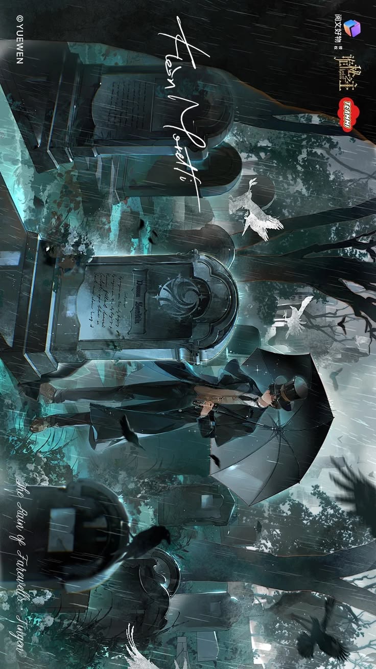 Klein Moretti - Seer Pathway